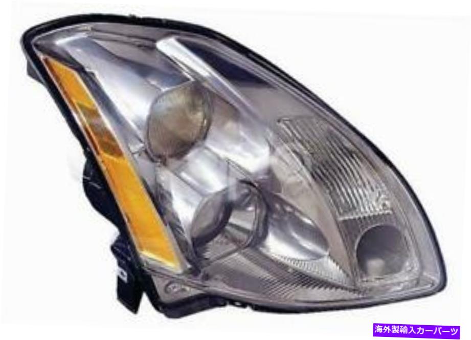 USヘッドライト Maxima 04 05 06 Headlightハロゲン電球右 For Maxima 04 05 06 Headlight With Halogen Bulb Right【並行輸入品】|Us Custom Parts Shop USDM