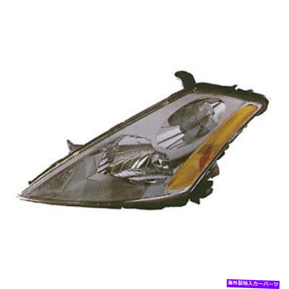 USヘッドライト 03-07ムラノ(助手席側)NI2503155V用の交換用ヘッドライトアセンブリ Replacement Headlight Assembly for 03-07 Murano (Passenger Side) NI2503155V【並行輸入品】
