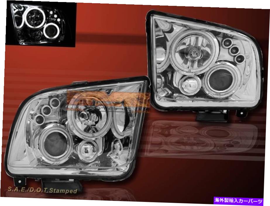 USヘッドライト 05-09フォードマスタングデュアルCCFL Halo RIMプロジェクターヘッドライトクロム 05-09 FORD MUSTANG DUAL CCFL HALO RIM PROJECTOR HEADLIGHTS CHROME【並行輸入品】