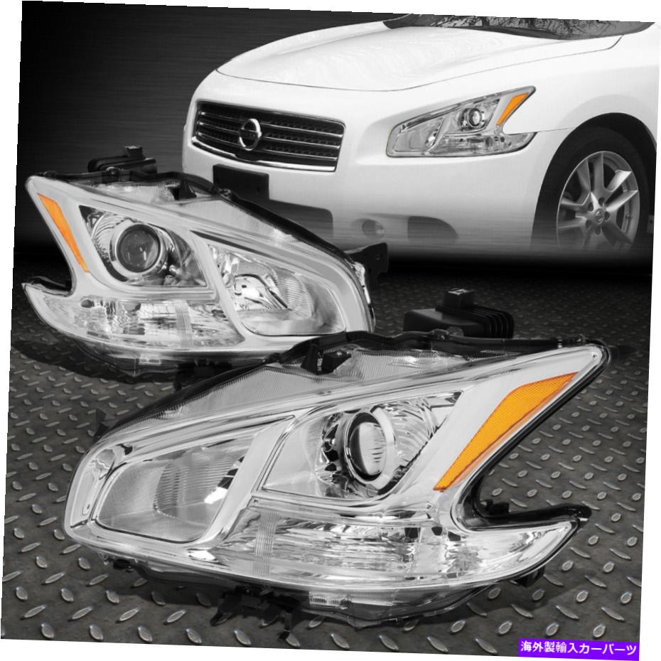 USヘッドライト 09-14日産マキシマクロームハウジングアンバーコーナープロジェクターヘッドライトヘッドランプ FOR 09-14 NISSAN MAXIMA CHROME HOUSING AMBER CORNER PROJECTOR HEADLIGHT HEADLAMP【並行輸入品】