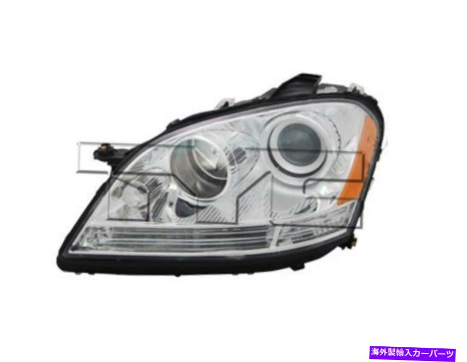 USヘッドライト Mercedes MLクラス2006-2007モデルのためのTYC NSF左側ハロゲンヘッドライトASSY TYC NSF Left Side Halogen Headlight Assy For Mercedes ML Class 2006-2007 Models【並行輸入品】｜Us Custom Parts Shop USDM
