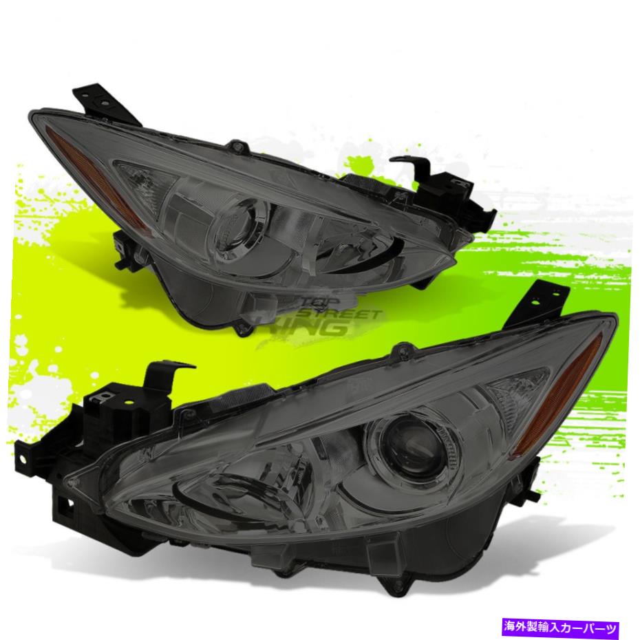 USヘッドライト マツダのファクトリースタイルのプロジェクターヘッドライトランプ3 14-16スモークオレンジ色の左+右 Factory Style Projector Headlight Lamp for Mazda 3 14-16 Smoked Amber Left+Right【並行輸入品】 48,548円