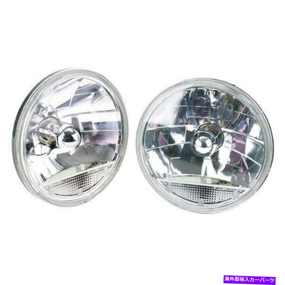 USヘッドライト スピードウェイ7インチ溝付き交換用ヘッドライトW /クリアターン信号 Speedway 7 Inch Fluted Replacement Headlights w/ Clear Turn Signal【並行輸入品】