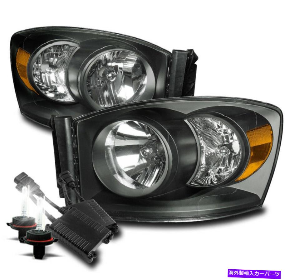 USヘッドライト 2006-2008 Dodge Ram 1500 2500 3500ブラッククリスタルヘッドライトランプW / 50W 8K HID FOR 2006-2008 DODGE RAM 1500 2500 3500 BLACK CRYSTAL HEADLIGHT LAMP W/50W 8K HID【並行輸入品】｜Us Custom Parts Shop USDM