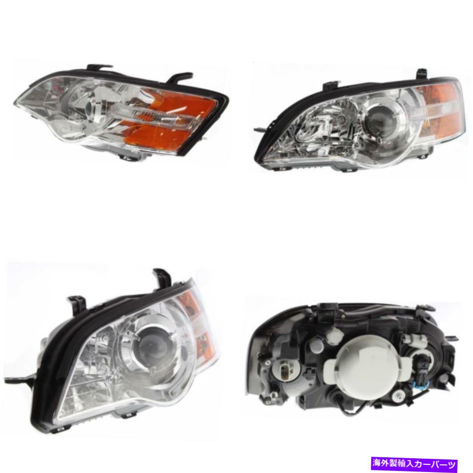 USヘッドライト SU2502123 06-07 Subaru Legacy Driver Sideのヘッドライト SU2502123 Headlight for 06-07 Subaru Legacy Driver Side【並行輸入品】|Us Custom Parts Shop USDM