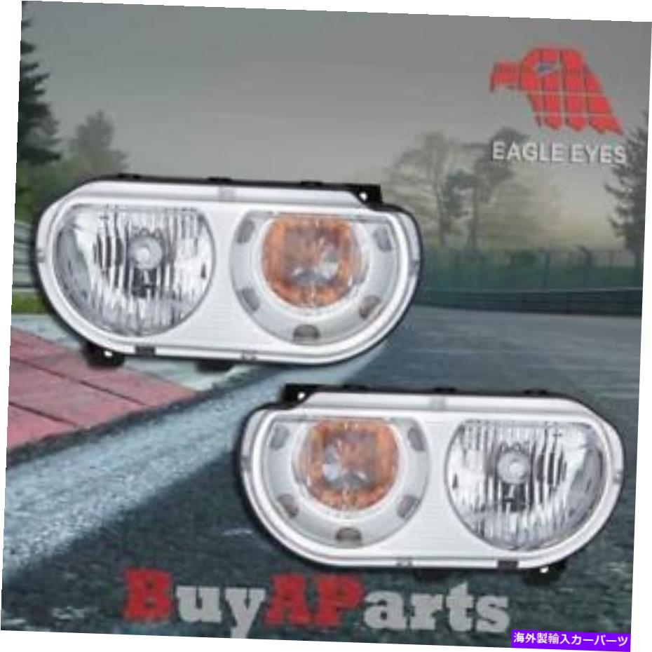 USヘッドライト 2008-2014 Dodge Challenger Bulbs / Socketのペア置換ヘッドライト Pair Replacement Headlights For 2008-2014 Dodge Challenger Bulbs /Socket Include【並行輸入品】|Us Custom Parts Shop USDM