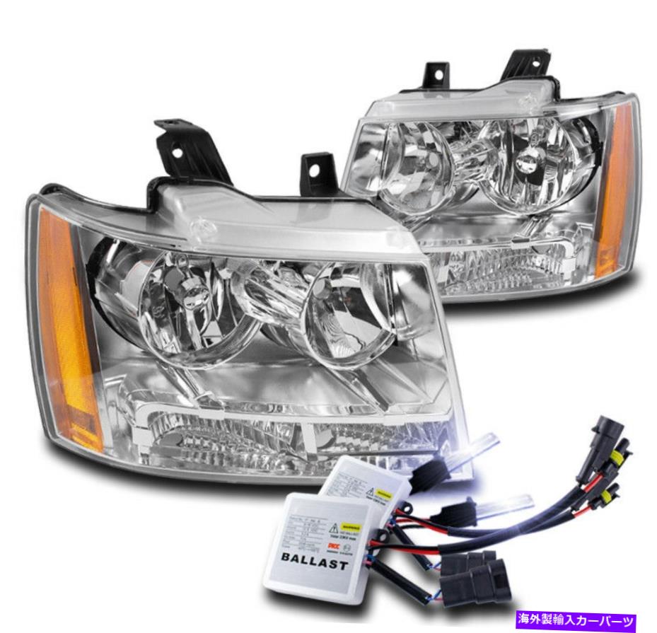 USヘッドライト 07-14 Chevy Suburban / Tahoe / 13 AvalancheヘッドライトランプChrome W / 10K HIDキット 07-14 CHEVY SUBURBAN/TAHOE/13 AVALANCHE HEADLIGHT LAMP CHROME W/10K HID KIT【並行輸入品】｜Us Custom Parts Shop USDM