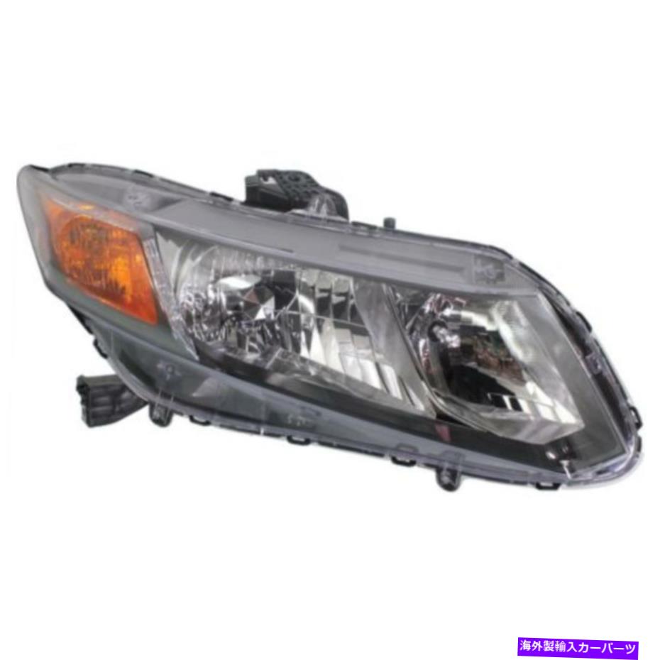 USヘッドライト HO2503144C 12ホンダシビックのヘッドライト HO2503144C Headlight for 12 Honda Civic【並行輸入品】