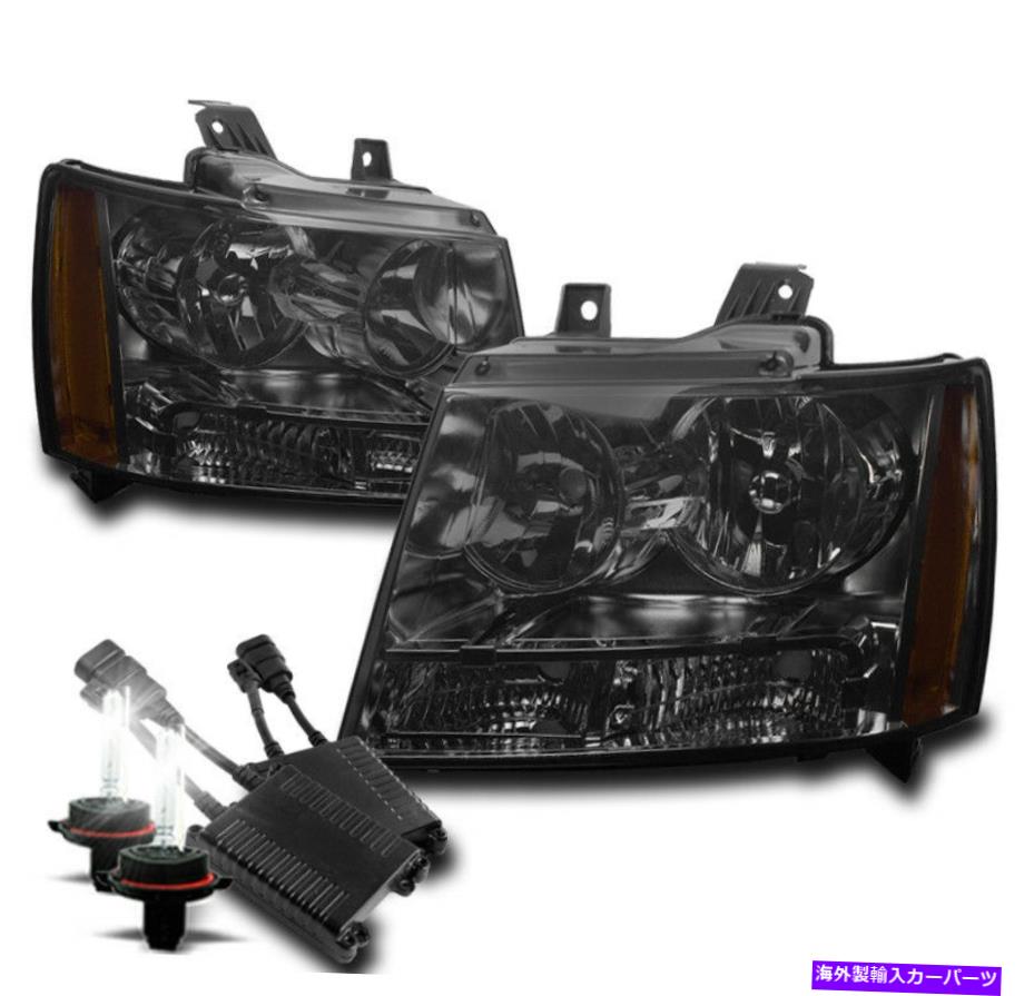 USヘッドライト 07-14 Chevy Suburban / Tahoe / 13 Avalanche Headlights Lamp Smoke W / 50W 8K HID 07-14 CHEVY SUBURBAN/TAHOE/13 AVALANCHE HEADLIGHTS LAMP SMOKE W/50W 8K HID【並行輸入品】｜Us Custom Parts Shop USDM
