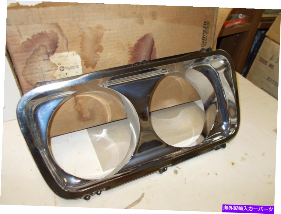 USヘッドライト MOPAR NOSヘッドランプガラスフレームRT。 65-66インペリアル Mopar NOS Headlamp Glass Frame Rt. 65-66 Imperial【並行輸入品】