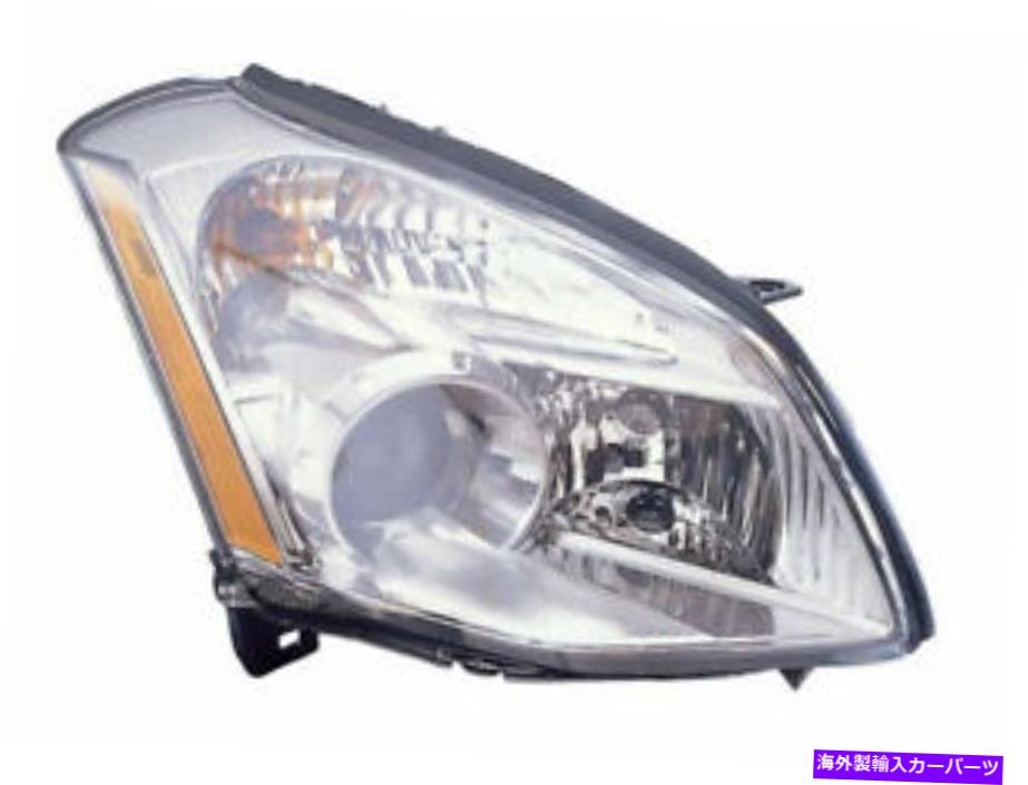 USヘッドライト 電球ランプアセンブリを持つMaxima 07 2007ハロゲンヘッドライト用 For Maxima 07 2007 Halogen Headlight With Bulb Lamp Assembly Right【並行輸入品】｜Us Custom Parts Shop USDM
