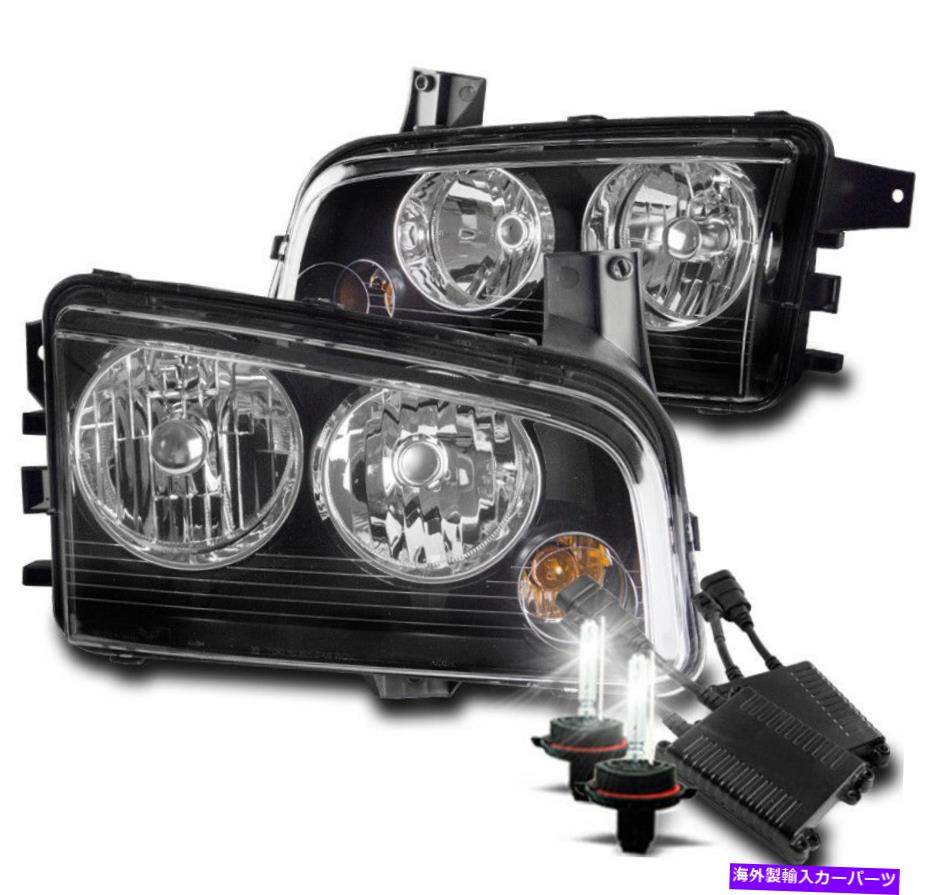 USヘッドライト 06-10 Dodge Charger Crystalの交換用ブラックヘッドライトランプ+ 50W 8K HIDキット FOR 06-10 DODGE CHARGER CRYSTAL REPLACEMENT BLACK HEADLIGHT LAMP +50W 8K HID KIT【並行輸入品】