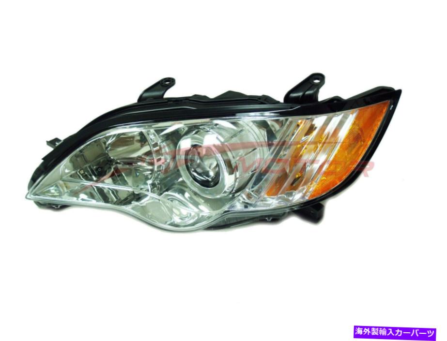 USヘッドライト 2008年から2009年のスバルレガシー運転側のヘッドライトヘッドライトランプLH For 2008-2009 Subaru Legacy Driver Side Headlight Head Light Lamp LH【並行輸入品】
