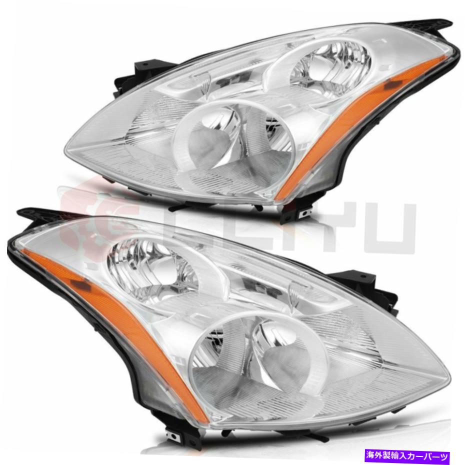 USヘッドライト 日産Altima Sedan 2010-2012 Chromeフロントペアヘッドランプのヘッドライトアセンブリ Headlights Assembly For Nissan Altima Sedan 2010-2012 Chrome Front Pair Headlamp【並行輸入品】
