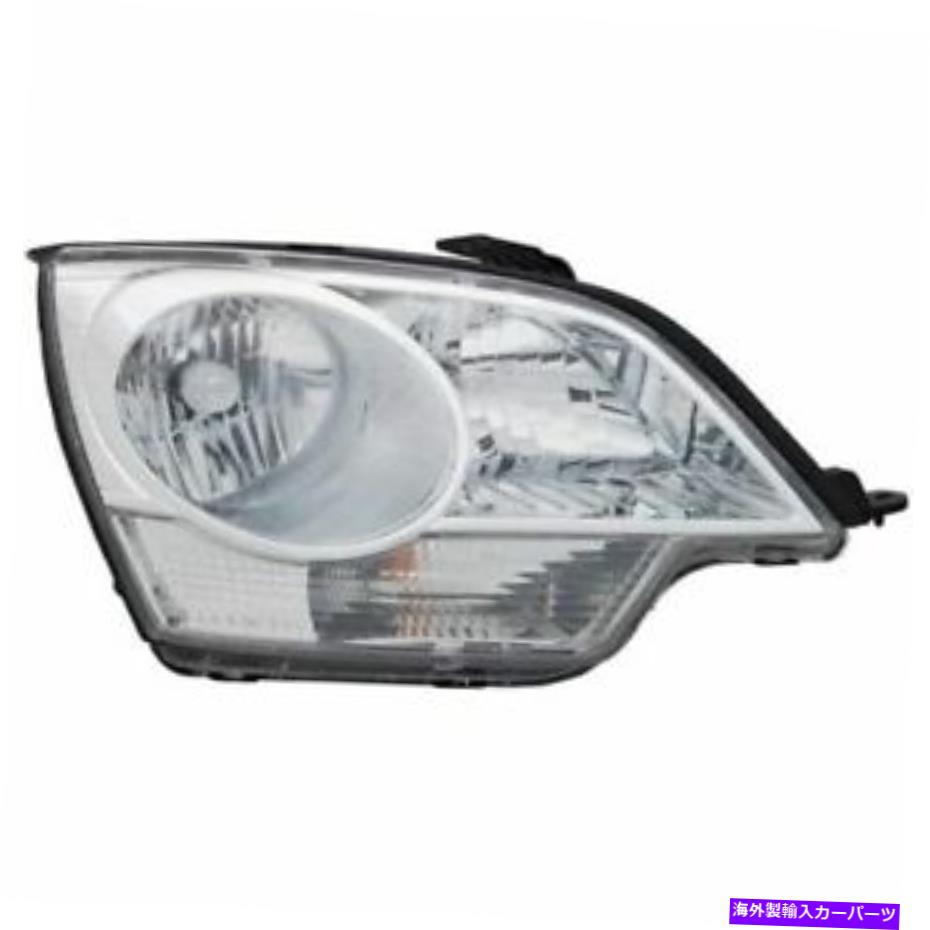 USヘッドライト TYC 20-6895-00-9旅客サイドヘッドライトアセンブリ。 2008-2010 Saturn Vue New TYC 20-6895-00-9 Passenger Side Headlight Assembly; For 2008-2010 Saturn Vue NEW【並行輸入品】｜Us Custom Parts Shop USDM