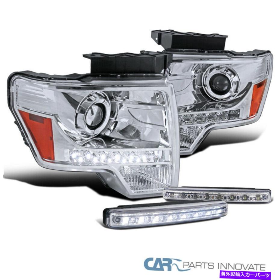 USヘッドライト フィットフォード09-14 F150 F-150ピックアップLEDクリアプロジェクターヘッドライト+ 8-LEDフォグライト Fit Ford 09-14 F150 F-150 Pickup LED Clear Projector Headlights+8-LED Fog Lights【並行輸入品】|Us Custom Parts Shop USDM