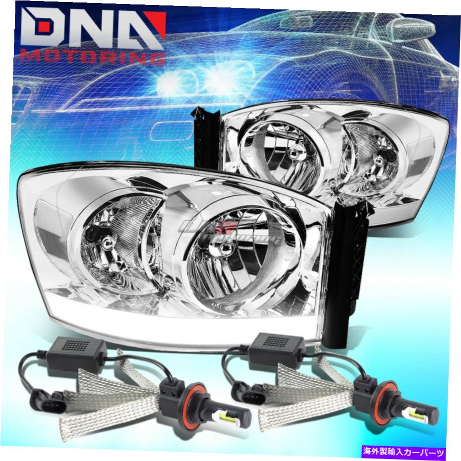 USヘッドライト クロムヘッドライト+クリアコーナー+ DRL + 6000KホワイトLEDシステムフィット06-08ドッジRAM CHROME HEADLIGHT+CLEAR CORNER+DRL+6000K WHITE LED SYSTEM FIT 06-08 DODGE RAM【並行輸入品】
