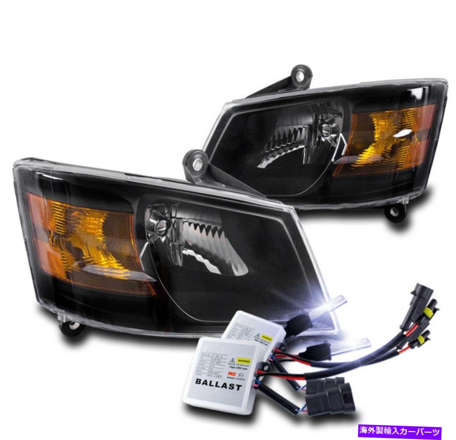 USヘッドライト 08-10グランドキャラバンクリスタル交換ヘッドライトランプブラックW / 10K HIDキット FOR 08-10 GRAND CARAVAN CRYSTAL REPLACEMENT HEADLIGHT LAMP BLACK W/10K HID KIT【並行輸入品】