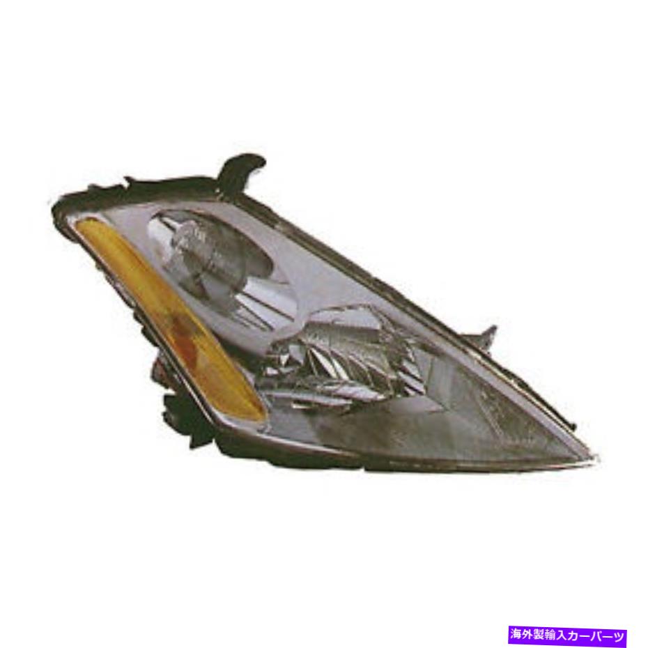 USヘッドライト 03-07ムラーノ（運転席側）NI2502155V用の交換用ヘッドライトアセンブリ Replacement Headlight Assembly for 03-07 Murano (Driver Side) NI2502155V【並行輸入品】 47,681円