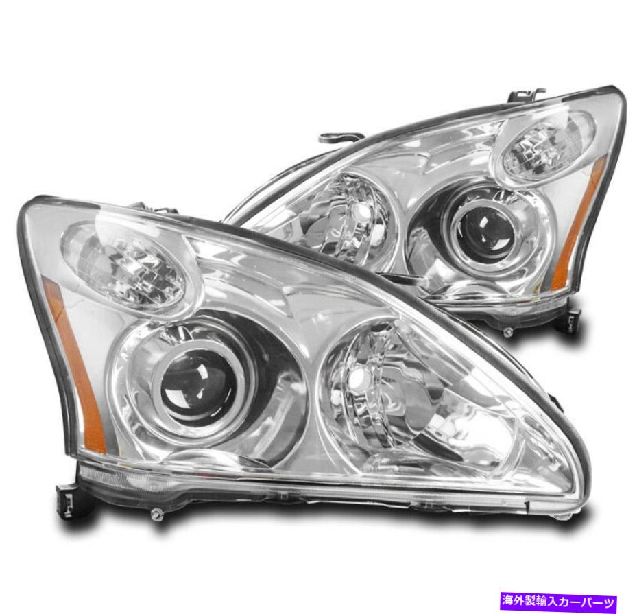 USヘッドライト 2004年2005年2006年のLEXUS RX330 [HID W / O AFS] Chrome Projectorヘッドライトランプ新品 FOR 2004 2005 2006 LEXUS RX330 [HID W/O AFS] CHROME PROJECTOR HEADLIGHT LAMP NEW【並行輸入品】｜Us Custom Parts Shop USDM