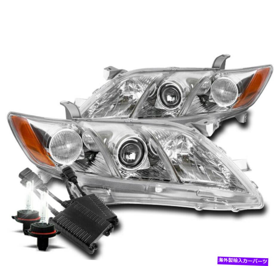 USヘッドライト 2007年から2009年トヨタカムリクロームプロジェクターの取り替えヘッドライト+ 50W 8000K HID FOR 2007-2009 TOYOTA CAMRY CHROME PROJECTOR REPLACEMENT HEADLIGHT +50W 8000K HID【並行輸入品】｜Us Custom Parts Shop USDM