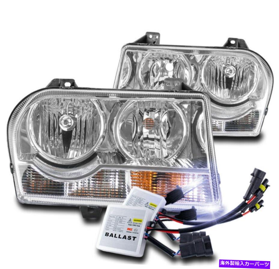 USヘッドライト 2005-2010 Chrysler 300 Chromeの交換用ヘッドライトヘッドランプ+ 10000K HIDセット FOR 2005-2010 CHRYSLER 300 CHROME REPLACEMENT HEADLIGHT HEADLAMP +10000K HID SET【並行輸入品】|Us Custom Parts Shop USDM