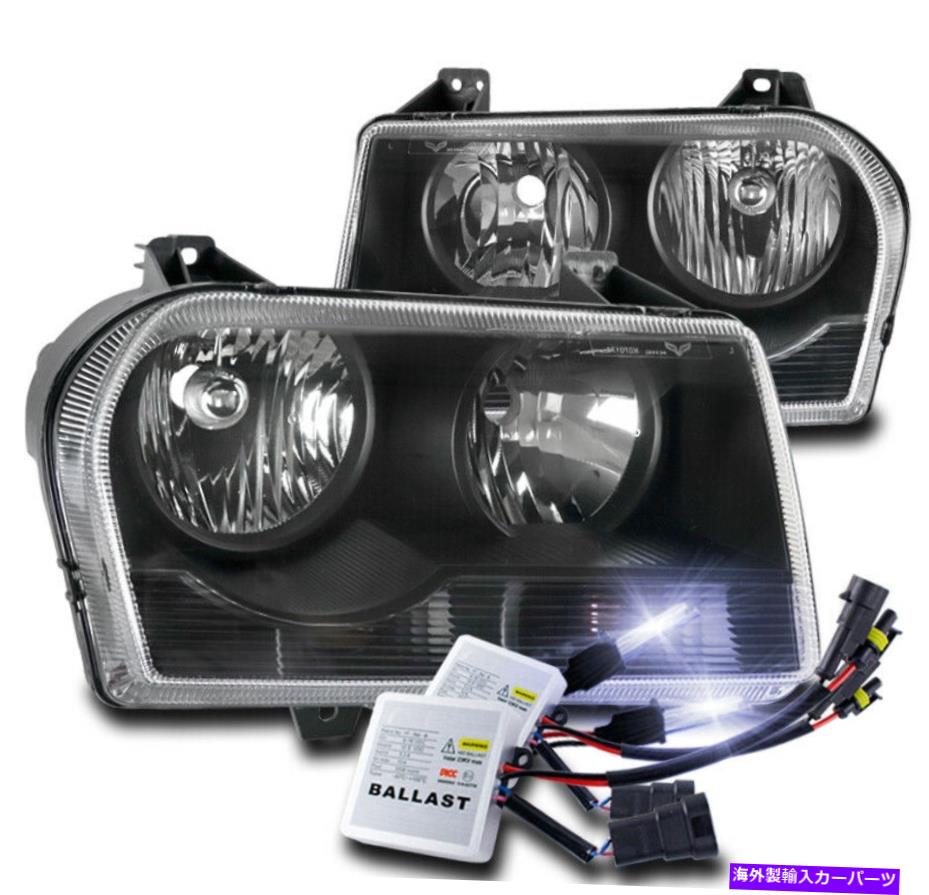 USヘッドライト 2005-2010 Chrysler 300ブラックセット交換ヘッドライトヘッドランプW / 10000K HID FOR 2005-2010 CHRYSLER 300 BLACK SET REPLACEMENT HEADLIGHT HEADLAMP W/10000K HID【並行輸入品】|Us Custom Parts Shop USDM