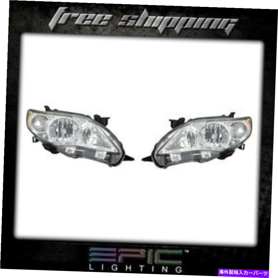 USヘッドライト フィット2011-13カローラ北アメリカのヘッドライトヘッドランプペア左右 Fits 2011-13 Corolla North America Built Headlights Headlamps Pair Left right【並行輸入品】