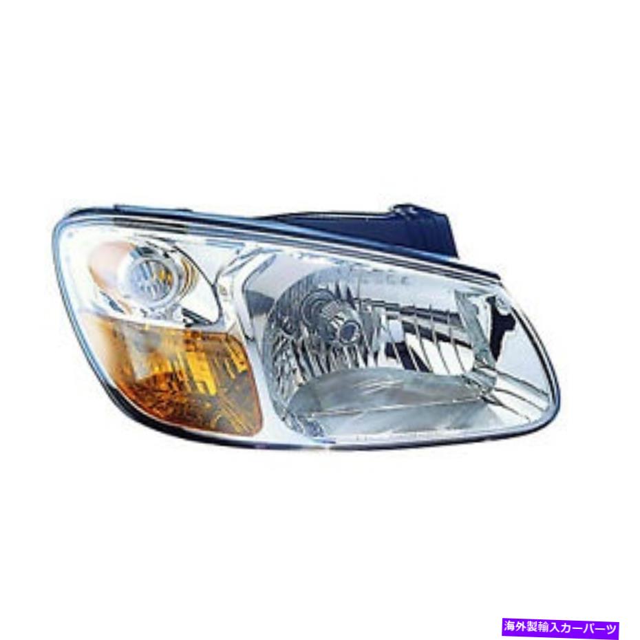 USヘッドライト 07-09キアスペクトル（助手席側）KI2503128V用の交換用ヘッドライトアセンブリ Replacement Headlight Assembly for 07-09 Kia Spectra (Passenger Side) KI2503128V【並行輸入品】｜Us Custom Parts Shop USDM 48,548円