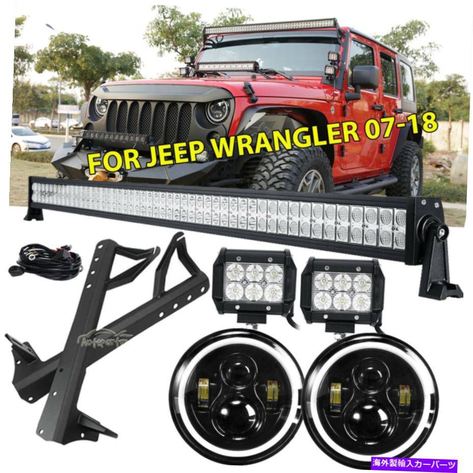 【楽天市場】USヘッドライト 7 "ヘッドライト+ 52" LEDライトバー+ 4 "PODS +マウントブラケットGrangler JK 7