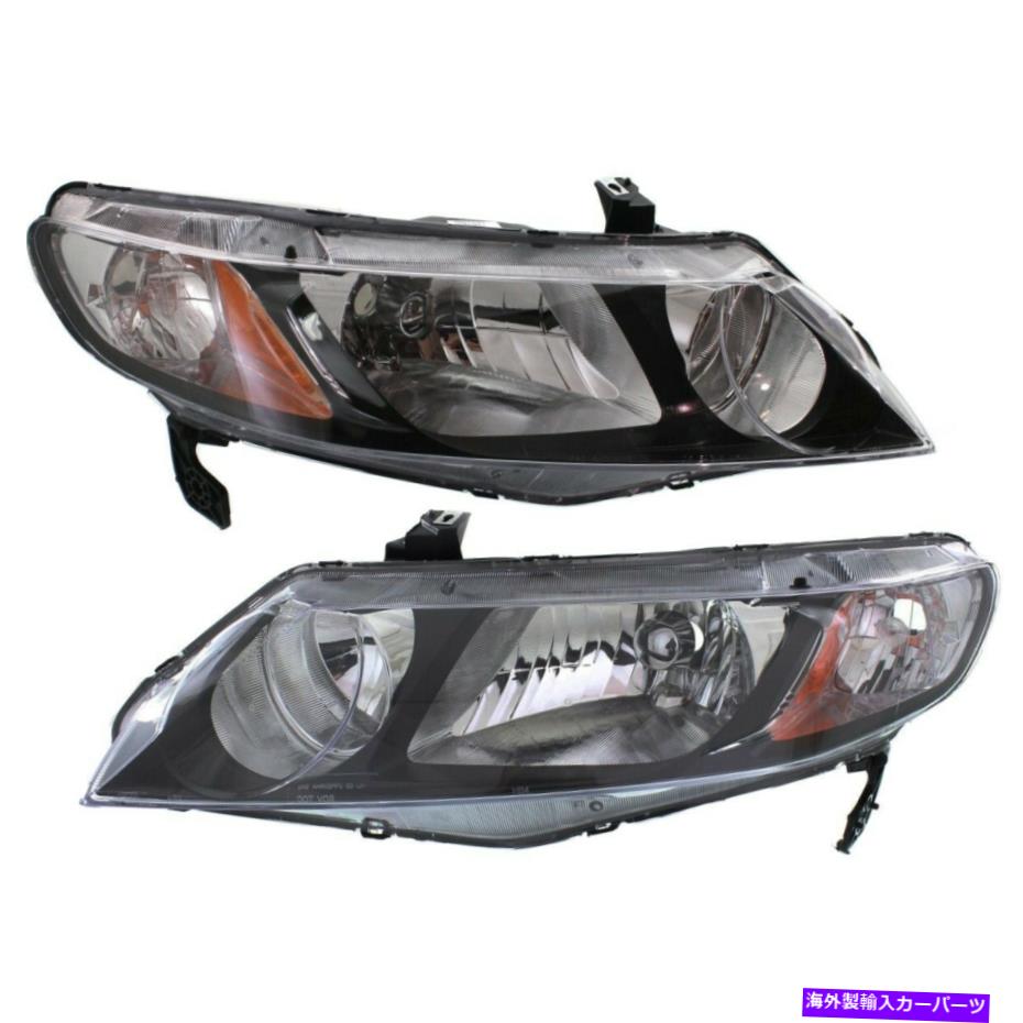 USヘッドライト ヘッドライトランプ左右HO2503127、HO2502127 33101SNCA01,33151SNCA01 Headlight Lamp Left-and-Right HO2503127, HO2502127 33101SNCA01, 33151SNCA01【並行輸入品】