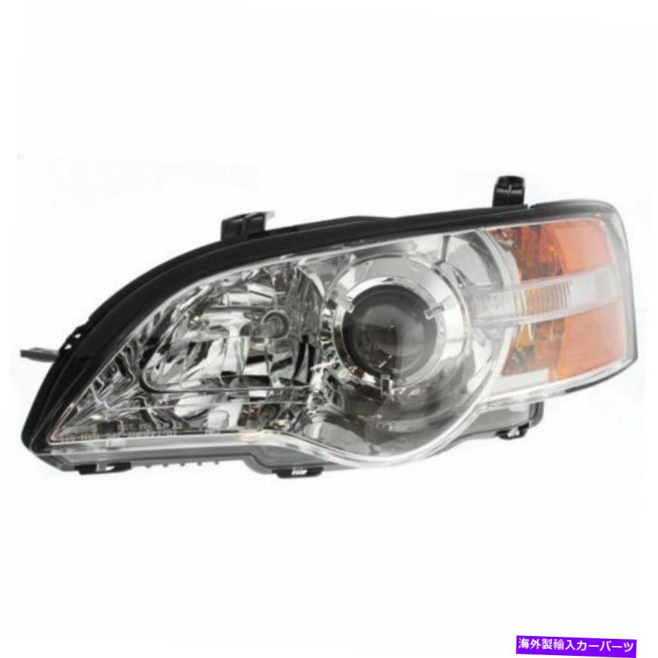USヘッドライト 新しいSU2502123 Subaru Legacy 2006 - 2007年のためのドライバーサイドのヘッドライト New SU2502123 Driver Side Headlight for Subaru Legacy 2006-2007【並行輸入品】|Us Custom Parts Shop USDM