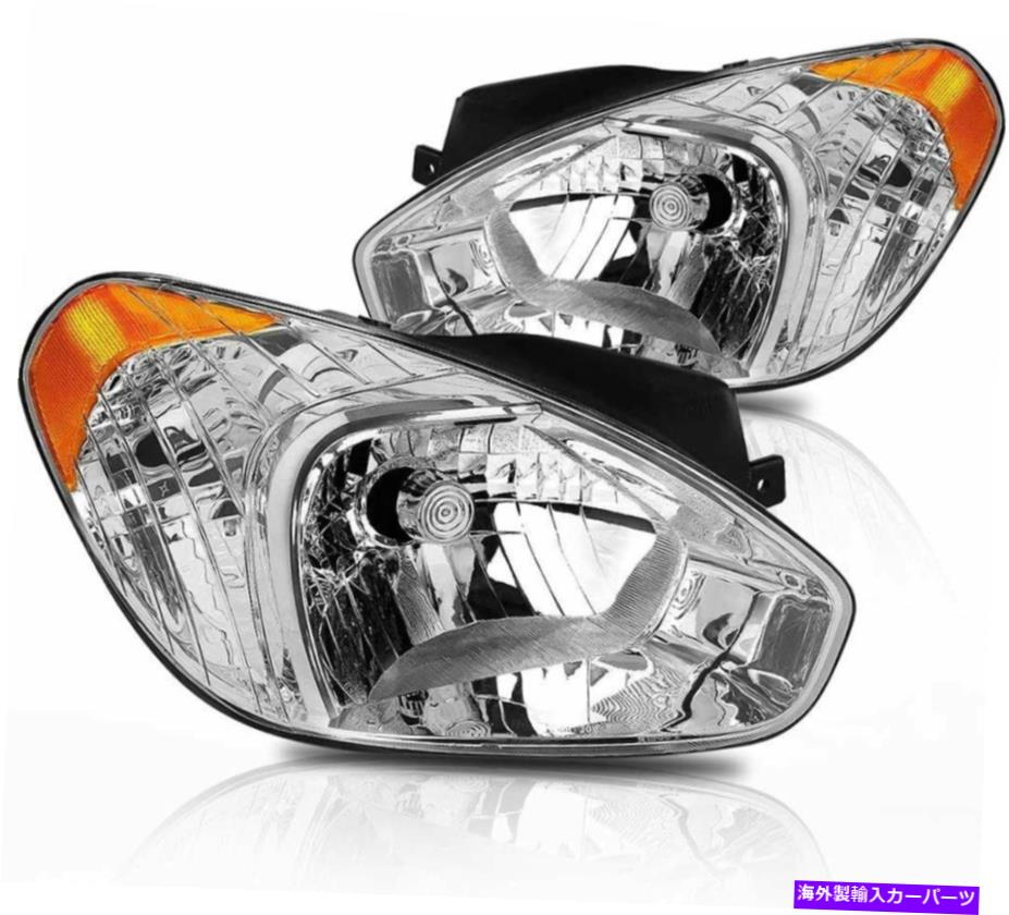 USヘッドライト 07-11のアクセントクロームハウジングのアンバーコーナーのヘッドライトの交換のヘッドランプ FOR 07-11 ACCENT CHROME HOUSING AMBER CORNER HEADLIGHT REPLACEMENT HEADLAMPS【並行輸入品】｜Us Custom Parts Shop USDM