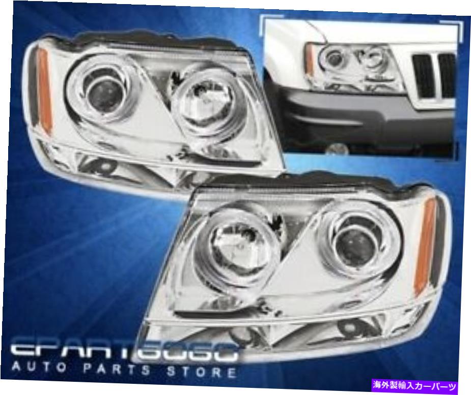 USヘッドライト 99-04 Grand Cherokee Halo LEDプロジェクターヘッドライトランプアセンブリをクリア For 99-04 Grand Cherokee Halo LED Projector Head Lights Lamps Assembly Clear【並行輸入品】 47,681円
