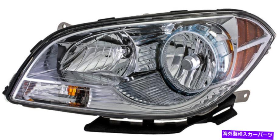 USヘッドライト ヘッドライトアセンブリ左ドーマン1592234フィット08-11シボレーマリブ Headlight Assembly Left Dorman 1592234 fits 08-11 Chevrolet Malibu【並行輸入品】