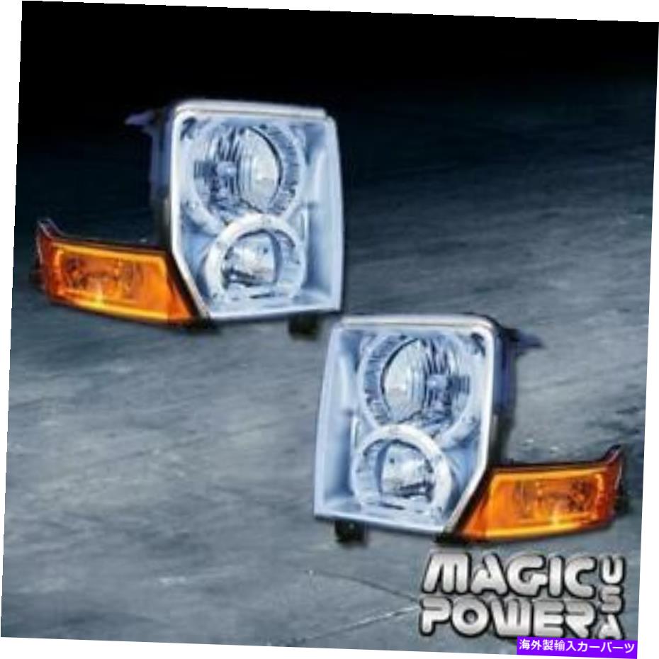 USヘッドライト 2006-2010のJeep Commanderのための新しいペア左右のヘッドライト電球＆ソケット NEW Pair Left & Right Headlights For 2006-2010 Jeep Commander with Bulb & Socket【並行輸入品】｜Us Custom Parts Shop USDM