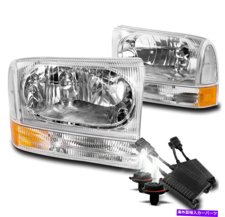 USヘッドライト 99-04フォードF250 F350スーパーデューティ/ 00 +エクスカーションクロームヘッドライトランプW / 50W 8K HID 99-04 FORD F250 F350 SUPER DUTY/00+ EXCURSION CHROME HEADLIGHT LAMP W/50W 8K HID【並行輸入品】