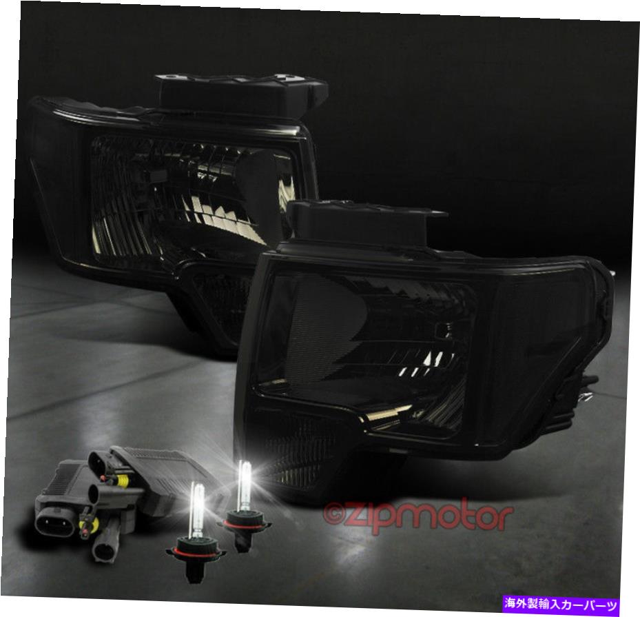 USヘッドライト 09 10 11 12フォードF-150ピックアップトラック煙クリスタルヘッドライトランプ+ HID 6000Kキット 09 10 11 12 FORD F-150 PICKUP TRUCK SMOKE CRYSTAL HEADLIGHTS LAMP+HID 6000K KIT【並行輸入品】|Us Custom Parts Shop USDM