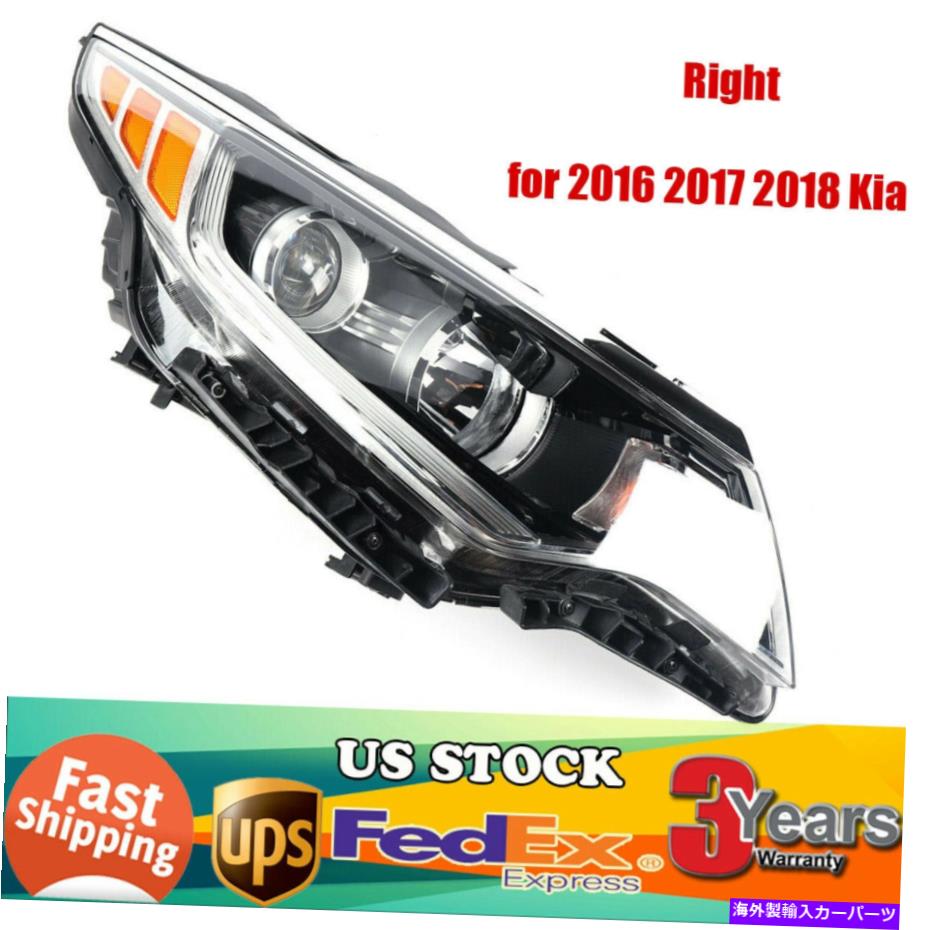 USヘッドライト ハロゲンヘッドライト旅客右サイドフィット2017年2017年2017年kia Optima New US Halogen Headlight Passenger Right Side Fits For 2016 2017 2018 Kia Optima New US【並行輸入品】