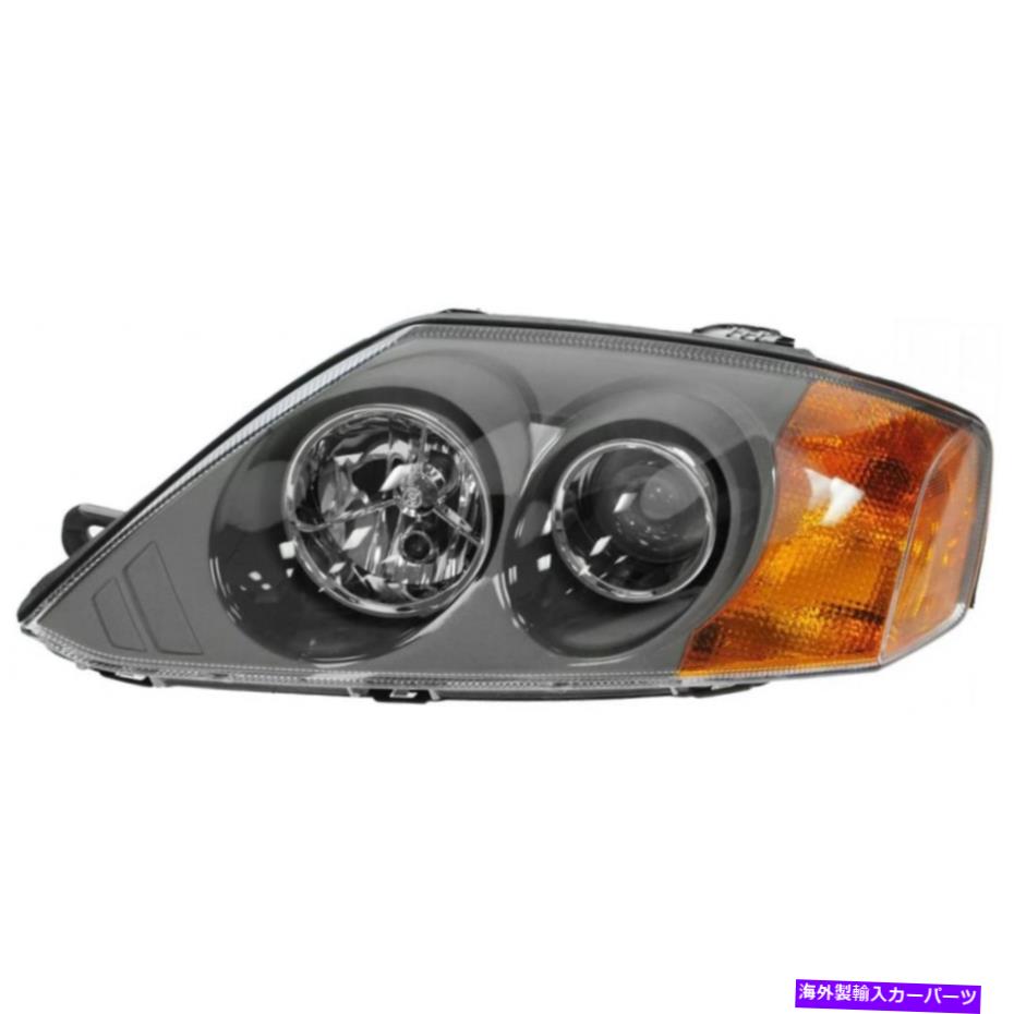 USヘッドライト Hyundai Tiburon 2003 2004 HeadlightアセンブリCapaドライバ側HY2502127 Fits Hyundai Tiburon 2003 2004 Headlight Assembly CAPA Driver Side For HY2502127【並行輸入品】