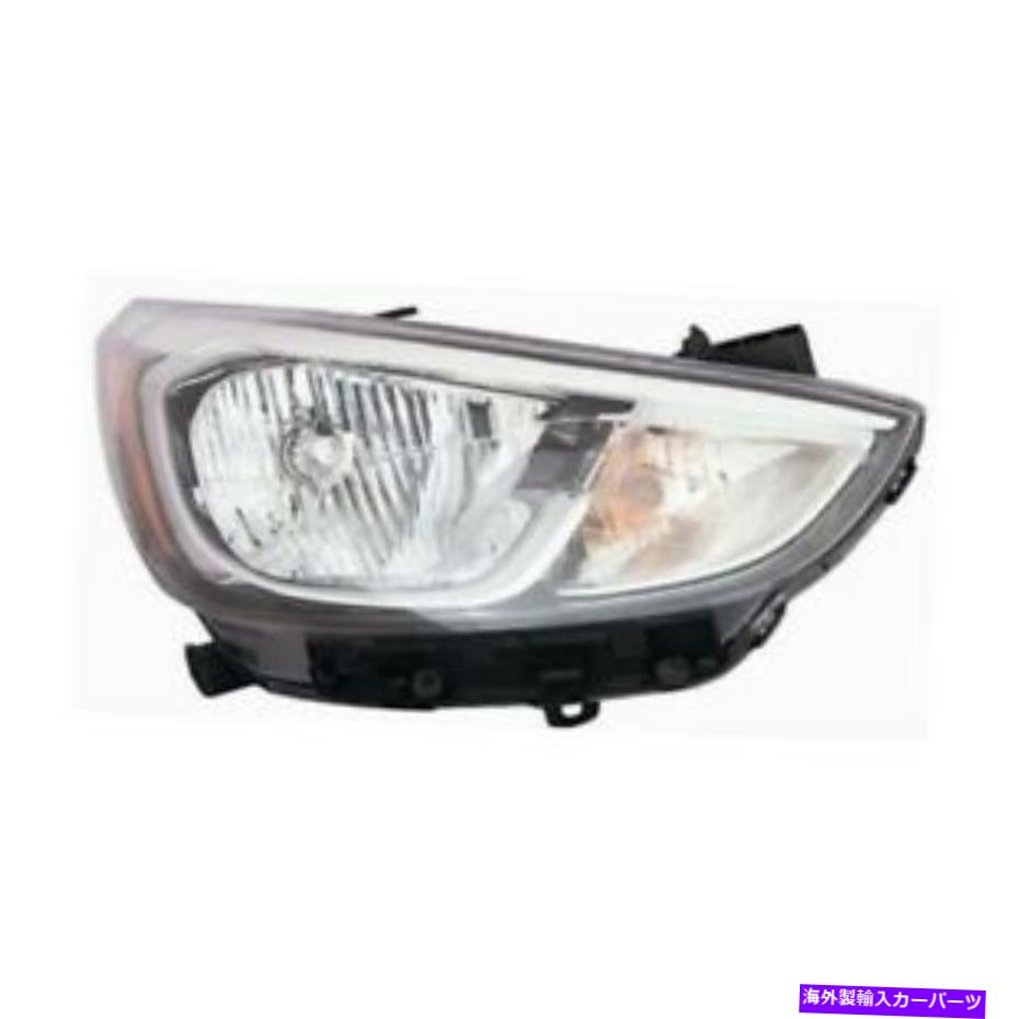 USヘッドライト HY2503192のヘッドライト15-17 Hyundai Accent-Sedan / Hatch RH標準タイプNSF Headlight For HY2503192 15-17 Hyundai Accent-Sedan/Hatch RH Standard Type NSF【並行輸入品】