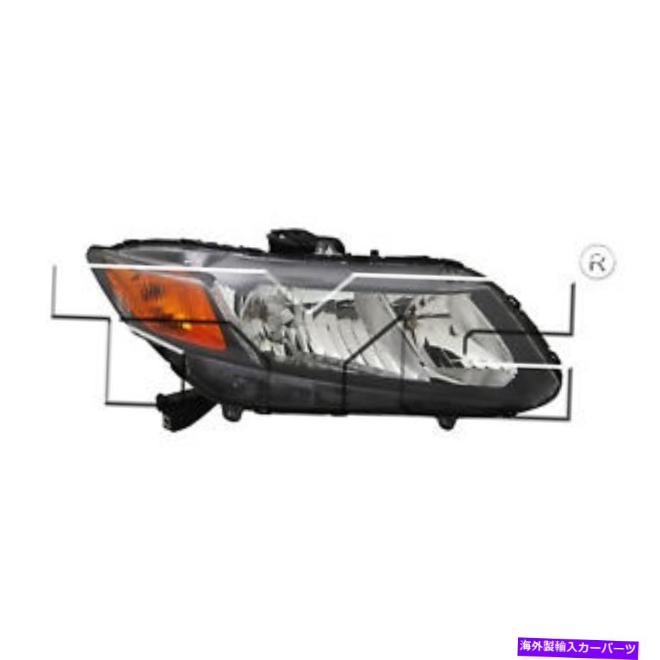 USヘッドライト ヘッドライトアッセイTYC 20-9209-00 Headlight Assy TYC 20-9209-00【並行輸入品】｜Us Custom Parts Shop USDM