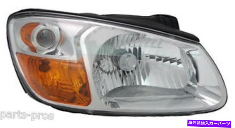USヘッドライト 新しい交換クロムヘッドライトRH / 2007-2008キアスペクトルLX＆EXセダン New Replacement Chrome Headlight RH / FOR 2007-2008 KIA SPECTRA LX & EX SEDAN【並行輸入品】｜Us Custom Parts Shop USDM 48,548円