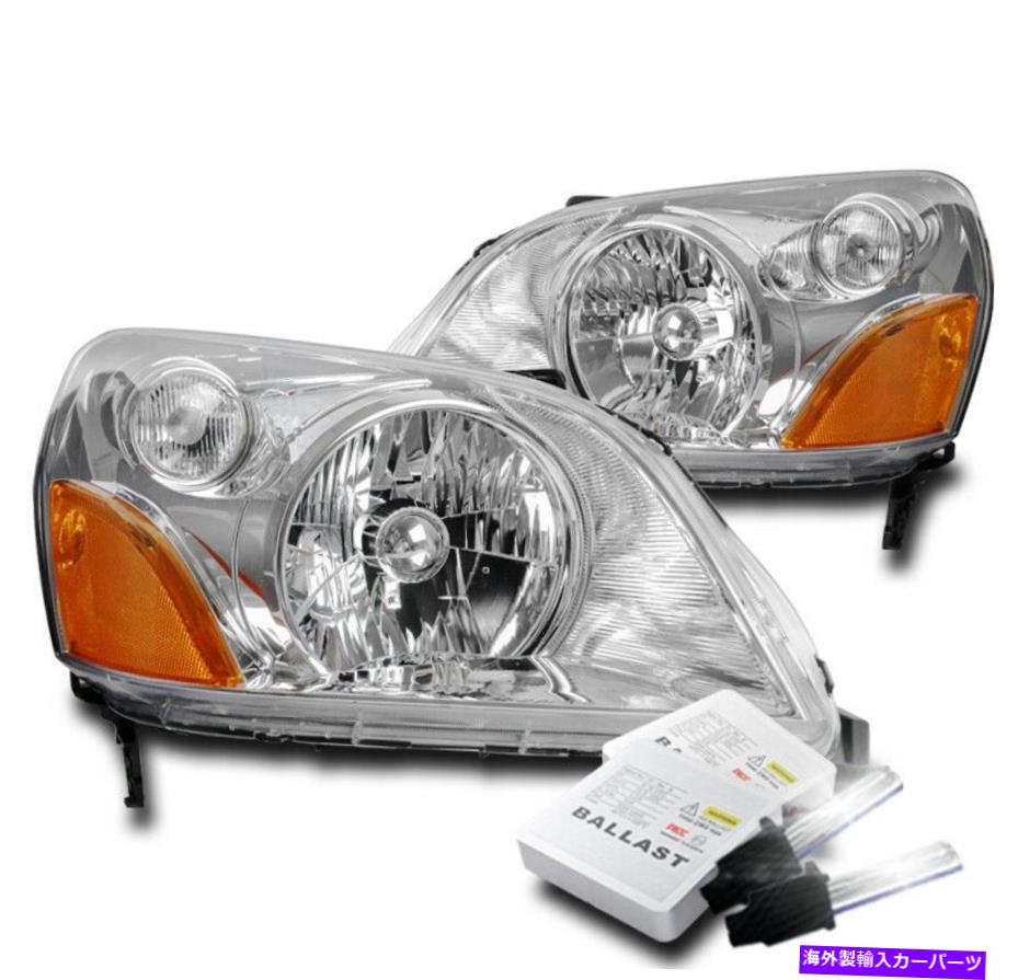USヘッドライト 2003年2004年2005ホンダパイロットクロームクリスタルスタイルのヘッドライトランプW / 6000K HID FOR 2003 2004 2005 HONDA PILOT CHROME CRYSTAL STYLE HEADLIGHTS LAMPS W/6000K HID【並行輸入品】｜Us Custom Parts Shop USDM
