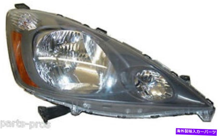 USヘッドライト 新しい交換用ヘッドライトアセンブリRH / 2009-10ホンダフィットベースモデル New Replacement Headlight Assembly RH / FOR 2009-10 HONDA FIT BASE MODELS【並行輸入品】｜Us Custom Parts Shop USDM