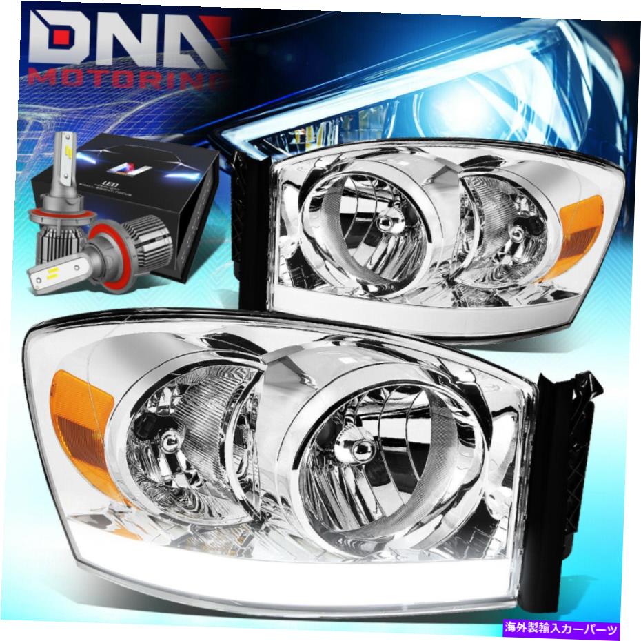 USヘッドライト 2006-2008ドッジRAM LED DRLクロム/アンバーコーナーヘッドライトW / LEDキット+クールファン FOR 2006-2008 DODGE RAM LED DRL CHROME/AMBER CORNER HEADLIGHT W/LED KIT+COOL FAN【並行輸入品】|Us Custom Parts Shop USDM