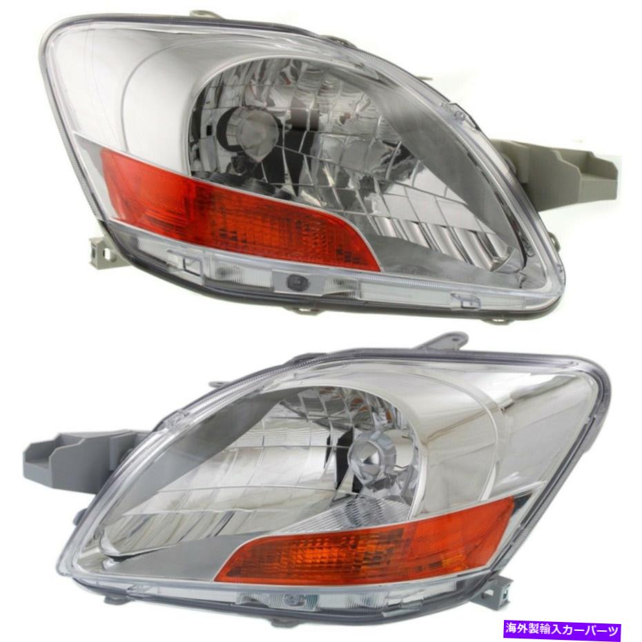 USヘッドライト ヘッドライトランプ左右から2519108、TO2518108 8117052740,8113052750 Headlight Lamp Left-and-Right TO2519108, TO2518108 8117052740, 8113052750【並行輸入品】 47,681円