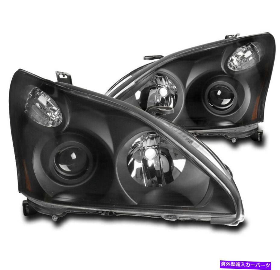 USヘッドライト 2004年2006年2006年のLexus RX330 [HID W / O AFS]黒プロジェクターヘッドライトランプ新品 FOR 2004 2005 2006 LEXUS RX330 [HID W/O AFS] BLACK PROJECTOR HEADLIGHT LAMP NEW【並行輸入品】｜Us Custom Parts Shop USDM