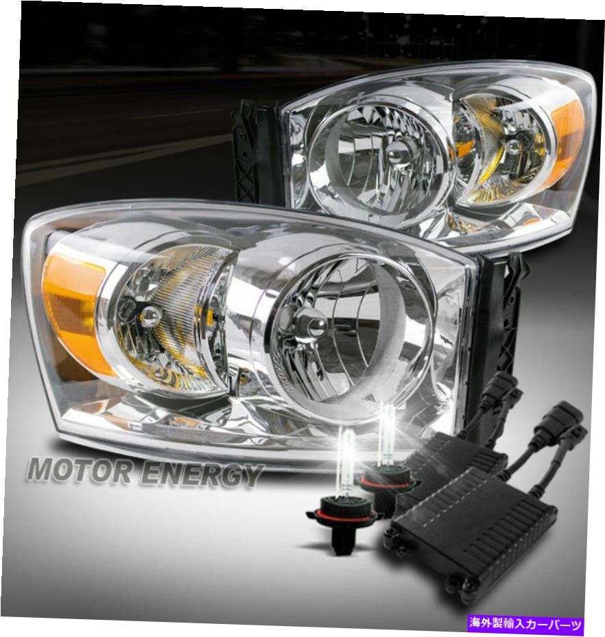 USヘッドライト 06-08 Dodge Ram Pickupの交換用クロムヘッドライトヘッドランプ+ 50W 6K HIDキット FOR 06-08 DODGE RAM PICKUP REPLACEMENT CHROME HEADLIGHT HEADLAMP +50W 6K HID KIT【並行輸入品】｜Us Custom Parts Shop USDM
