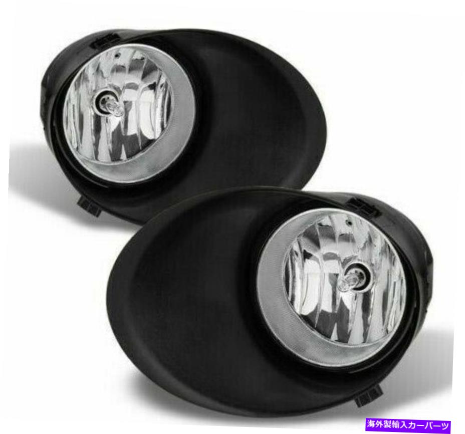 USヘッドライト 2007-2013トヨタツンドラクロムバンパーフォグランプライトランプ右+左セットペア For 2007-2013 Toyota Tundra Chrome Bumper Fog Lights Lamps Right+Left set pair【並行輸入品】